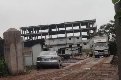 東陽警方查獲非法油庫和1臺大地磅并展開深入調(diào)查